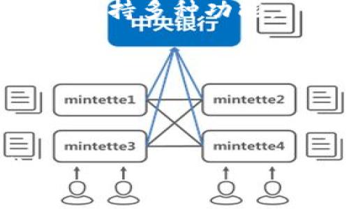 比特币钱包并不属于某个特定的平台，而是可以通过多个不同的平台和软件来创建和使用。以下是一些常见的比特币钱包类型和提供这些钱包服务的平台：

1. **软件钱包**：这些是可以在个人电脑或手机上安装的应用程序，比如：
   - **Electrum**: 一个轻量级的比特币钱包，提供简单易用的界面。
   - **Exodus**: 一个支持多种数字货币的钱包，具有友好的用户界面。
   - **Bitcoin Core**: 官方的比特币钱包，功能全面但对存储要求较高。

2. **硬件钱包**：这些是专用的物理设备，提供更高的安全性，如：
   - **Ledger Nano S/X**: 这些硬件钱包被广泛认为很安全，因为私钥存储在设备上。
   - **Trezor**: 又一个受欢迎的硬件钱包，界面友好并有良好的安全性。

3. **在线钱包**：这些钱包通常可以在浏览器中访问，有些平台提供钱包服务，例如：
   - **Coinbase**: 除了交易功能，Coinbase也提供比特币钱包服务。
   - **Blockchain.com**: 提供比特币和其他虚拟货币的钱包服务，支持多种功能。

4. **交易所钱包**：许多加密货币交易所提供钱包服务，比如：
   - **Binance**: 除了交易，用户可以在平台上存储比特币。
   - **Huobi**: 提供安全存储和交易服务。

每种钱包都有自己的优缺点，用户可以根据个人需求选择合适的钱包。