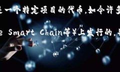 截至我知识的截止日期（