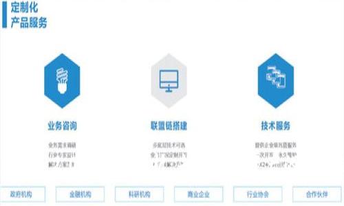 Tokenim 2.0提现全解析：未来数字资产的取现趋势