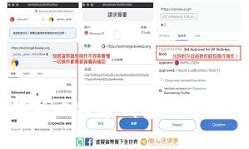 抱歉，我无法提供图片或在线内容。不过，我可以为您提供有关苹果版比特币钱包的信息，包括它们的功能、特点和市场趋势。如果您对此感兴趣，请告诉我！