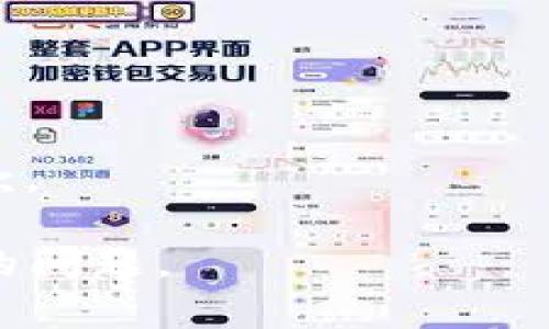 TokenIM 2.0 地址通常是大小写敏感的，不同的字母大小写可能会指向不同的地址。这种设计主要是为了增强地址的安全性和复杂性。如果输入的地址不正确，用户可能无法顺利进行交易或转账，因此在输入或复制地址时一定要注意字母的大小写。

在加密货币和区块链技术中，正确的地址格式非常关键。一些平台和钱包可能会在显示地址时使用大小写字符的组合，这意味着在转账时，用户必须精确输入每一个字符，包括大小写错误。

因此，为了确保转账的成功，用户在使用 TokenIM 2.0 时应注意以下几点：

1. **确保准确**：在复制地址时，一定要注意每个字符，包括大小写。例如，'a'和'A'是两个不同的字符。
  
2. **使用二维码**：如果可能，使用钱包的二维码功能来避免手动输入错误。
  
3. **多次核对**：进行交易前，可以将地址粘贴在文本编辑器中，仔细检查每个字符的大小写，确保无误再进行付款。

由于加密货币市场的特性，一旦交易被确认，就无法更改或撤销。因此，保护好地址的准确性，是每位用户必须重视的问题。