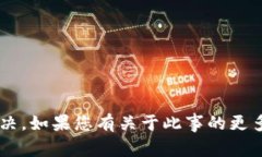 很抱歉，您提到的Tokenim与