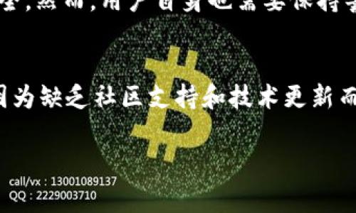 在讨论如何在Tokenim 2.0中添加猪币（PIG），首先需要对Tokenim和猪币有一定的了解。Tokenim 2.0是基于区块链技术的去中心化平台，允许用户管理和交易各种加密资产。而猪币（通常是指某种特定的加密货币，其受欢迎程度可能与市场趋势、社交媒体热度及其背后的社区发展有关）在过去也引起了一些人的注意。

接下来，我将逐步指导你如何在Tokenim 2.0中添加猪币，并阐述一些相关的问题。

步骤1：创建或登录Tokenim账户
首先，你需要在Tokenim平台上拥有一个账户。如果你还没有注册的话，可以访问Tokenim的官网进行注册。请按照平台提供的指示填写相关信息并完成注册。

步骤2：连接钱包
在Tokenim中，用户通常需要连接一个支持兼容的钱包。你可以使用MetaMask或其他支持ERC-20代币的钱包。确保你的钱包中已经存入了一定的以太坊（ETH），以便于支付相关的交易手续费。

步骤3：获取猪币合约地址
为了在Tokenim中添加猪币，你需要获得猪币的合约地址。通常，你可以在猪币的官方网站或其在区块链上的相关信息中找到。确保该地址是准确的，以避免任何资金损失。

步骤4：添加猪币
在Tokenim的用户界面上，找到“添加代币”或“自定义代币”的选项。在弹出的窗口中，输入你所获得的猪币合约地址，系统会自动识别并填充相关信息。如果没有自动识别，你需要手动输入猪币的名称和符号（例如PIG）。

步骤5：确认信息
在填写了合约地址及相关信息后，请仔细检查所有信息是否无误。确认无误后，点击“添加”或“确认”。此时，猪币便会显示在你的Tokenim钱包中。

步骤6：进行交易或管理猪币
现在，你可以在Tokenim中查看猪币的余额、进行交易，或管理你的资产。如果你希望进行交易，可以选择“交易”选项，输入相关的数量和对方的钱包地址，确认交易即可。

可能相关的问题

问题1：Tokenim 2.0是否安全？
在使用任何去中心化平台时，安全性都是用户最关心的问题之一。我真心觉得，Tokenim作为一个较受欢迎的去中心化平台，采用了多种安全措施，例如交易加密、私钥保护等，以确保用户资产的安全。然而，用户自身也需要保持警惕，例如避免在不安全的网络环境下进行交易，或是将私钥透露给他人。此外，定期检查平台的官方公告和社区新闻也是确保安全的好方法。

问题2：猪币的未来发展趋势是什么？
关于猪币的未来发展趋势，确实让人充满期待！我们看到，近年来随着DeFi（去中心化金融）与NFT（非同质化代币）的兴起，许多小型加密资产也逐渐获得了市场的关注。我有点遗憾的是，很多项目因为缺乏社区支持和技术更新而停滞不前。但是，猪币如果能够持续吸引用户，并与各类区块链项目进行合作，增加其应用场景，未来肯定是光明的。此外，随着全球对加密货币的认知提升，猪币的受欢迎程度有可能会进一步上升。

希望以上内容能够帮助你顺利在Tokenim 2.0中添加猪币！如果你还有其他问题，欢迎随时询问。