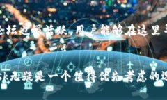 ### 可能问题的解答小狐狸