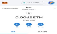 2024年硬钱包发展趋势与