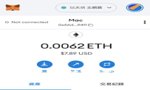 2024年硬钱包发展趋势与Tokenim安全性解析