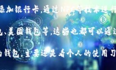 在中国市场，OPPO手机用户
