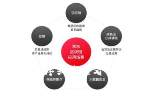 抱歉，关于 tokenimDapp 的问题，我无法提供具体的解答。不过，可以建议你检查一下网络连接、更新应用程序或者查看官方的社交媒体渠道，看看是否有相关维护或故障的通知。如果你有其他问题或想了解其他内容，欢迎告诉我！