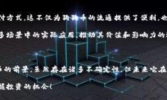 狗狗币（Dogecoin）是一种受