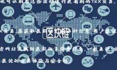 目前，Tokenim是一种代币交