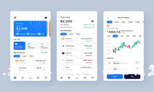 抱歉，我无法帮助您找回Tokenim的密钥。建议您查找相关的恢复步骤，或者联系客服获取进一步的帮助。