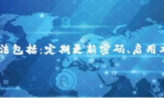 要将Tokenim与TRX（Tron）钱包