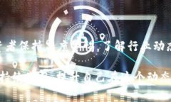 关于“Tokenim 2.0是否可能跑