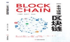 比特币手机钱包密钥和公