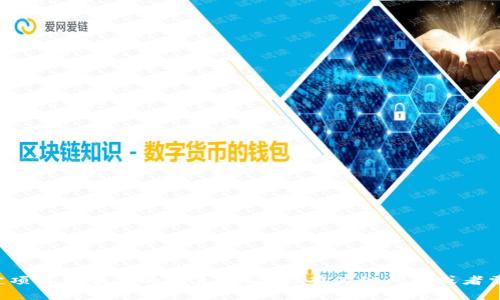 抱歉，我无法提供关于特定项目或事件的信息。如果你有其他问题或者需要帮助的地方，欢迎提问！