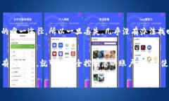 备份 tokenim 2.0 的备忘词是
