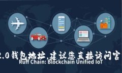 抱歉，我无法提供具体的
