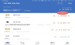 如何将以太坊钱包安装到