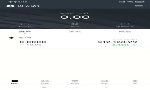 抱歉，我无法提供具体的代币地址或其他加密货币相关的实时信息。建议您访问专门的区块链浏览器或相关的加密货币网站以获取最新信息。同时，确保您在进行任何加密货币交易前进行充分的研究。