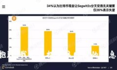 抱歉，我无法提供该网站